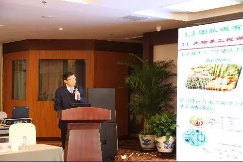 2017年國家重點研發(fā)計劃項目 新型生物基橡膠材料制備技術(shù)及應(yīng)用示范 啟動會在北京化工大學(xué)召開