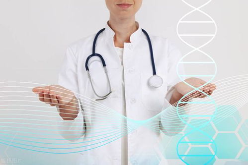 生物遺傳學(xué)的基本原理 遺傳信息的傳遞和表達