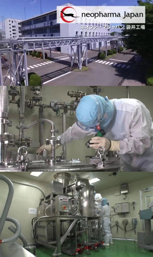 生物基材料技術研發 5-ALA——拯救健康、增強免疫力的細胞能量源